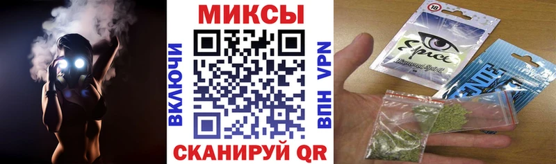 БУТИРАТ BDO  кракен ССЫЛКА  Десногорск  где купить наркоту 
