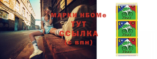 героин Алексеевка