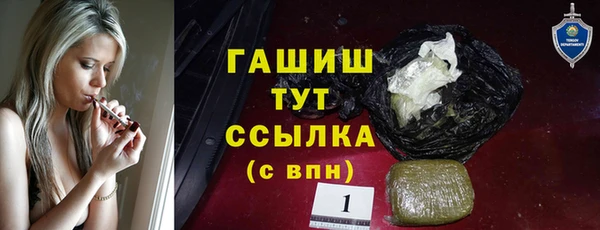 круглые Алзамай