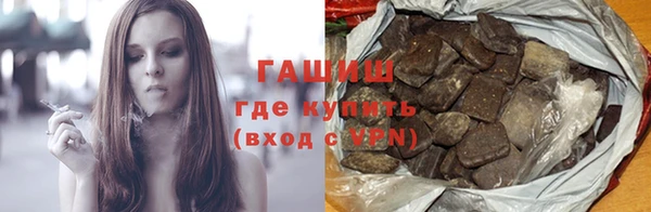 твердый Алексин