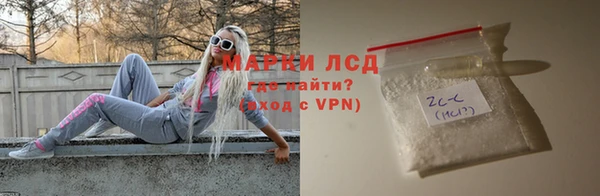 героин Алексеевка