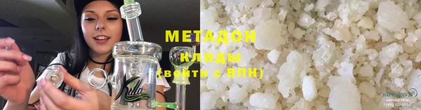 круглые Алзамай
