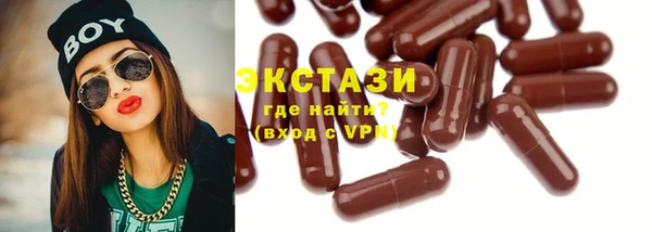 твердый Алексин