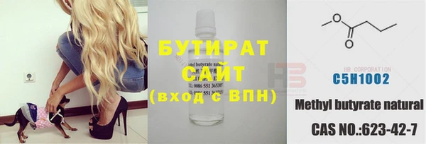 твердый Алексин