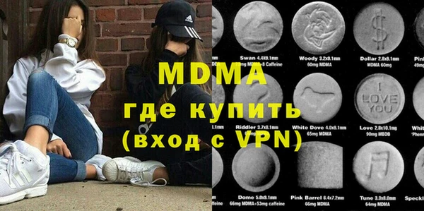 твердый Алексин