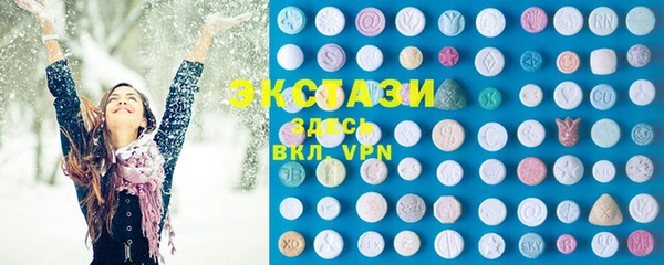 круглые Алзамай
