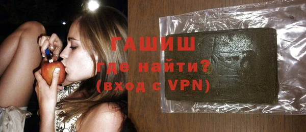 твердый Алексин