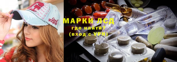 героин Алексеевка