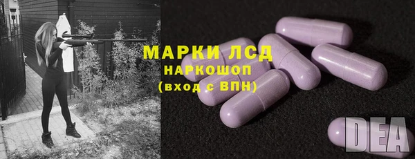 круглые Алзамай