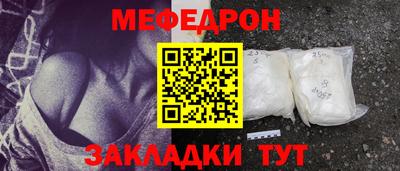 мдпв Кулебаки
