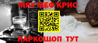 бутик Кумертау