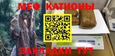 мдпв Кулебаки