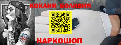 прущие крисы Кунгур