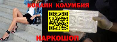 мдпв Кулебаки