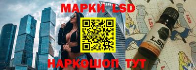 бутик Кумертау
