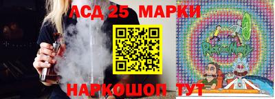 бутик Кумертау