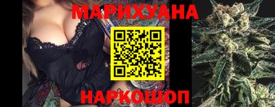 прущие крисы Кунгур