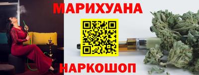 прущие крисы Кунгур