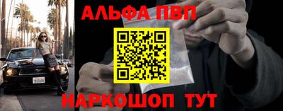 прущие крисы Кунгур