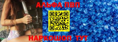 прущие крисы Кунгур