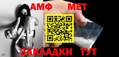 прущие крисы Кунгур
