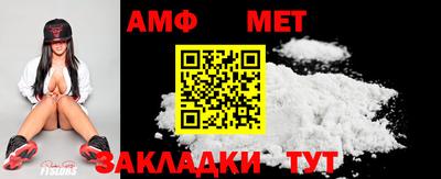 бутик Кумертау