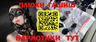 бутик Кумертау