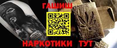 прущие крисы Кунгур