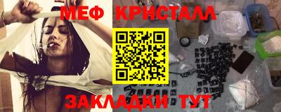 бутик Кумертау