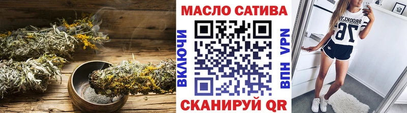 где найти наркотики  Десногорск  Дистиллят ТГК жижа 