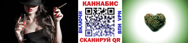 Марихуана LSD WEED  даркнет сайт  Десногорск 